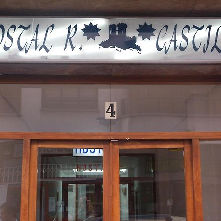 Hostal Residencia Castilla Cuenca  Exteriör bild