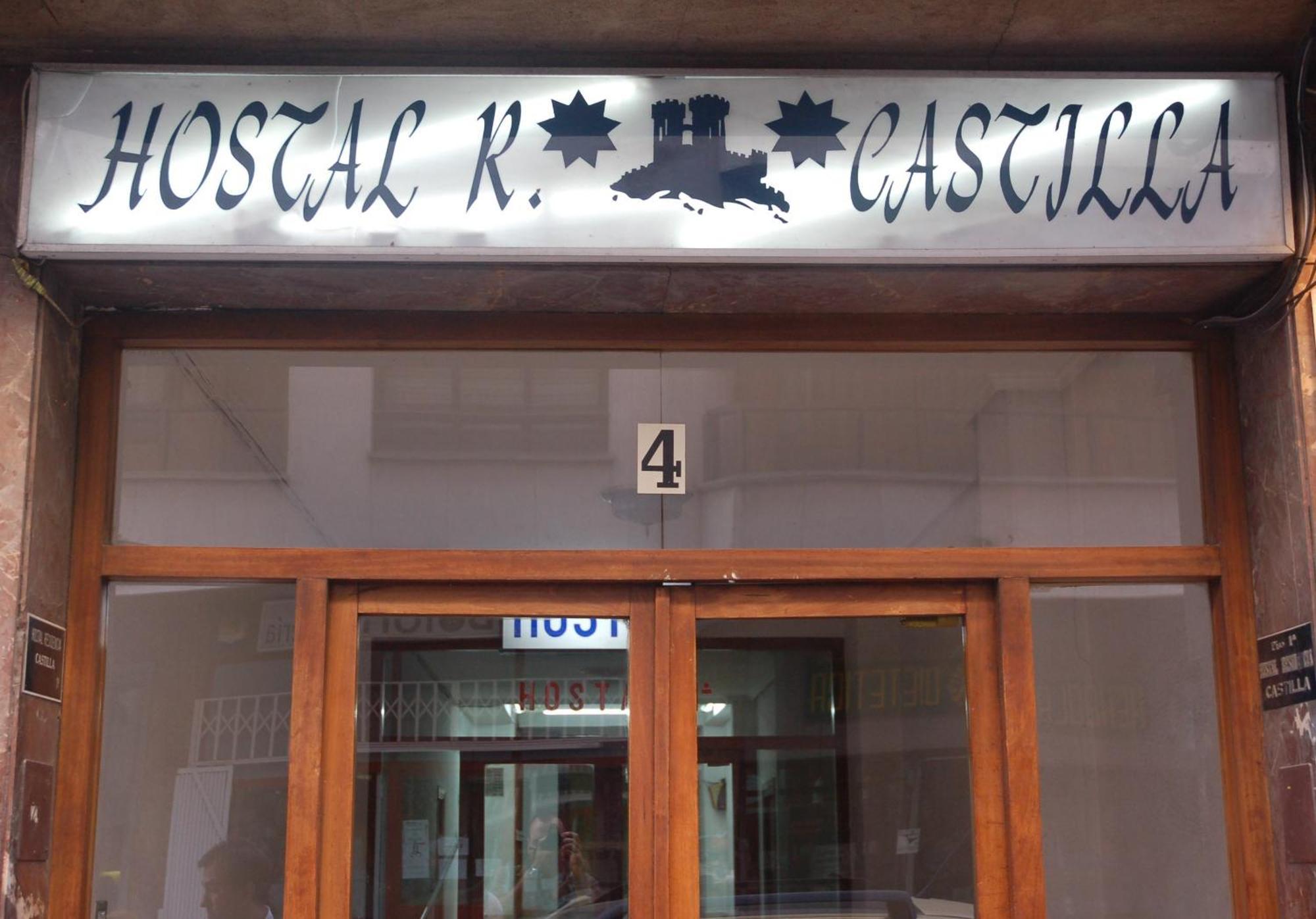 Hostal Residencia Castilla Cuenca  Exteriör bild