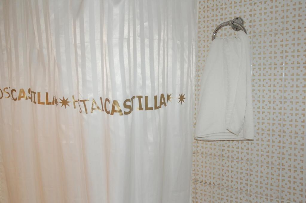 Hostal Residencia Castilla Cuenca  Rum bild